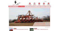 Desktop Screenshot of agro.by